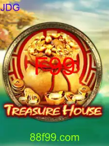 TreasureHouse
